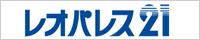 ���I�p���X21