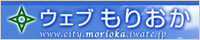 �E�F�u���肨��