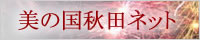 �H�c�l�b�g