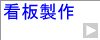 �Ŕ���y�[�W�ւ̃����N